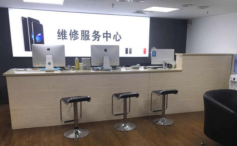 资兴宁波iphone售后服务维修中心（iphone17屏幕碎了多少钱）